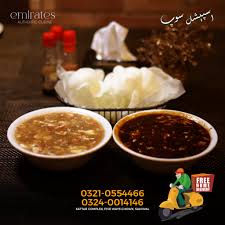 Emirates Special Soup