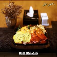 Emirates Sp Combo Steak